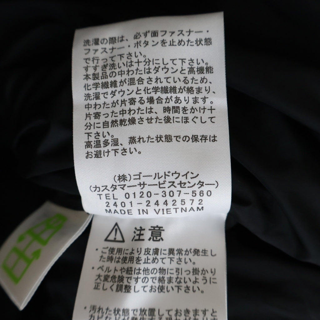 THE NORTH FACE(ザノースフェイス) BALTRO LIGHT JACKET バルトロライト フーデッド ジップアップ ダウンジャケット カーキ ND92340