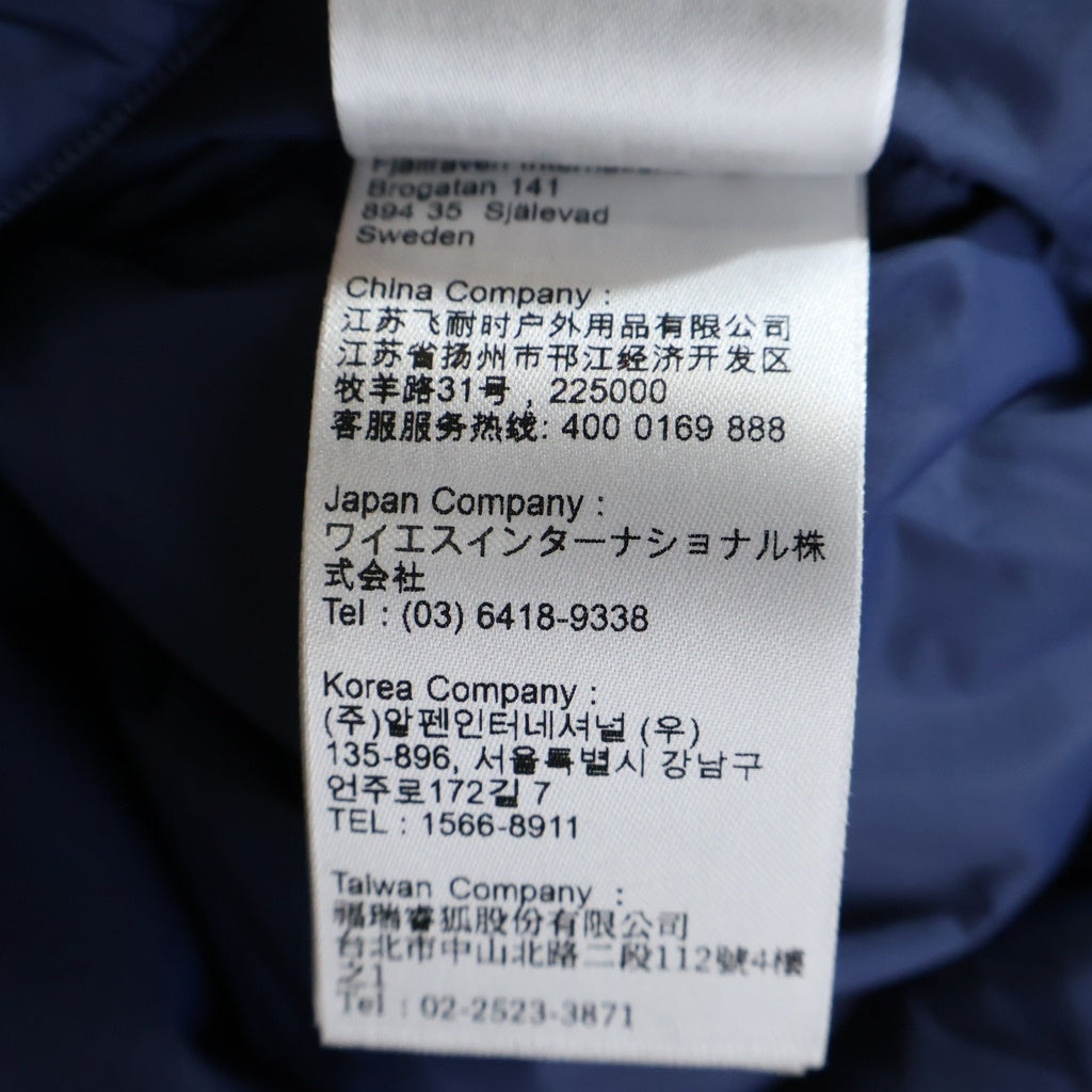 fjallraven(フェールラーベン) Expedition down jacket フード付きダウンジャケット ネイビー レディース