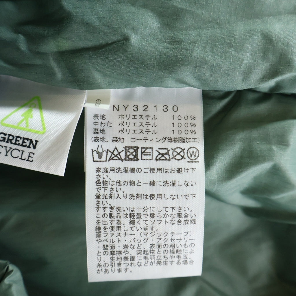 THE NORTH FACE(ザノースフェイス) Camp Insulation Vest ナイロンダウンベスト NY32130 グリーン