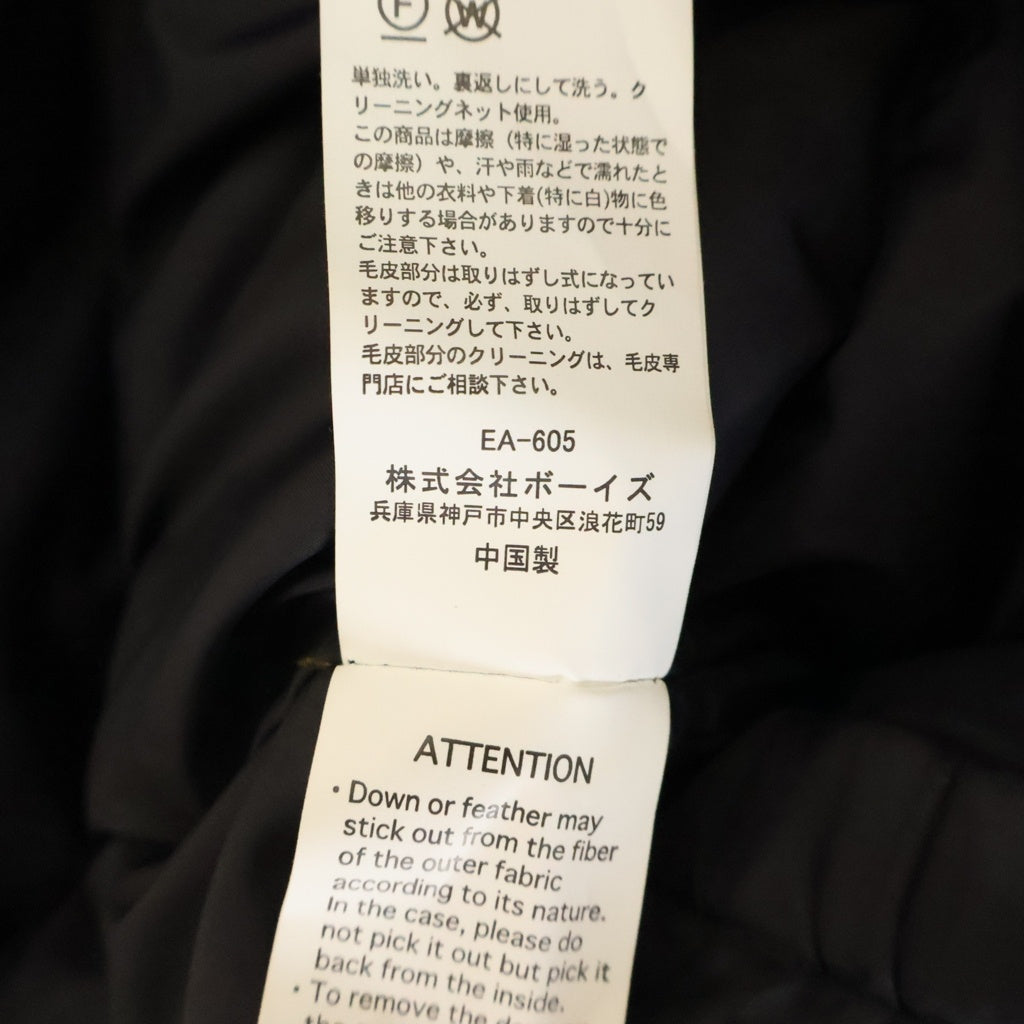 DANTON(ダントン) フロントロゴ刺繍フード付きダウンジャケット 19A-FA-002 ブラウン