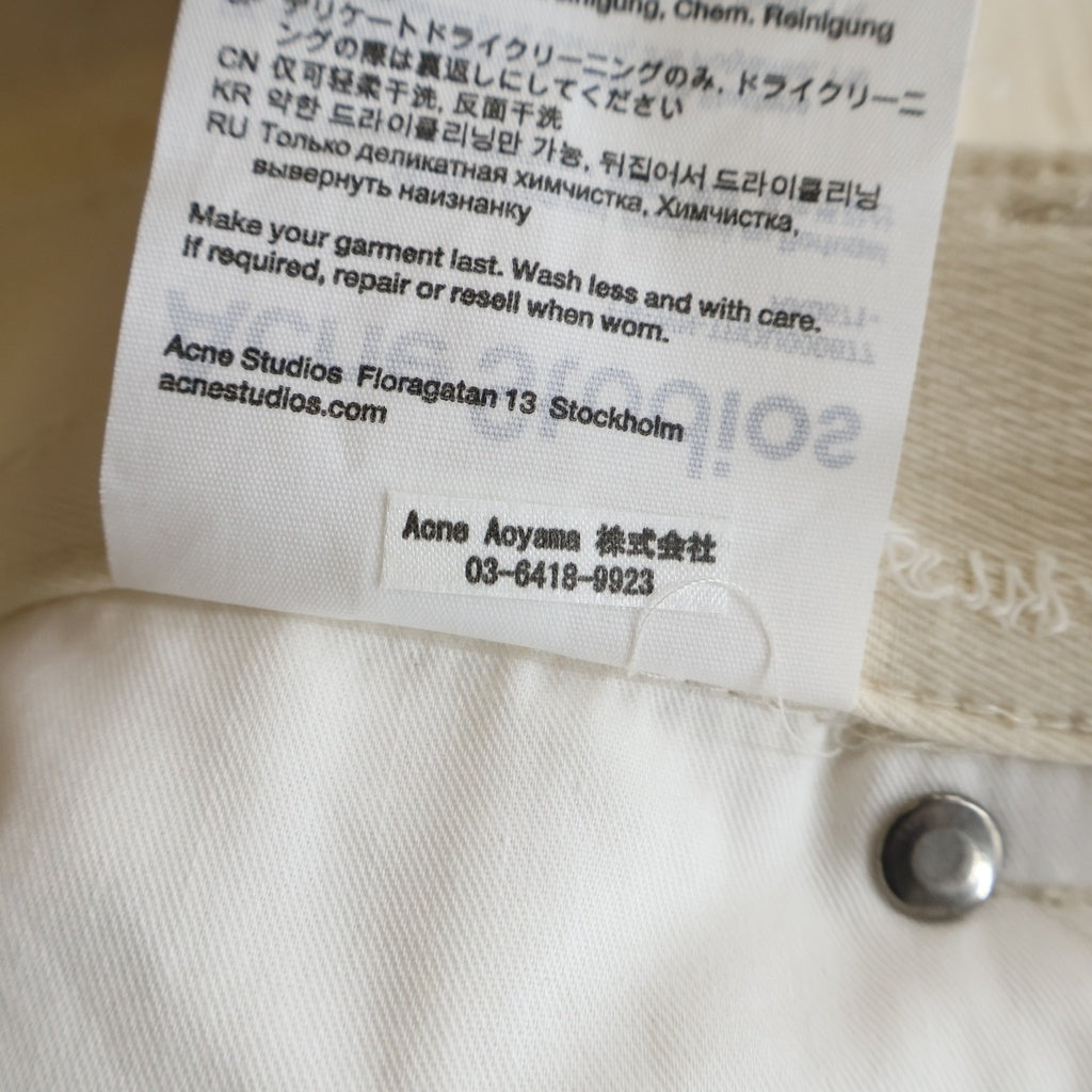 Acne Studios(アクネ ストゥディオズ) コットン ワイドトラウザーズパンツ ベージュ FN-WN-TROU000877 レディース
