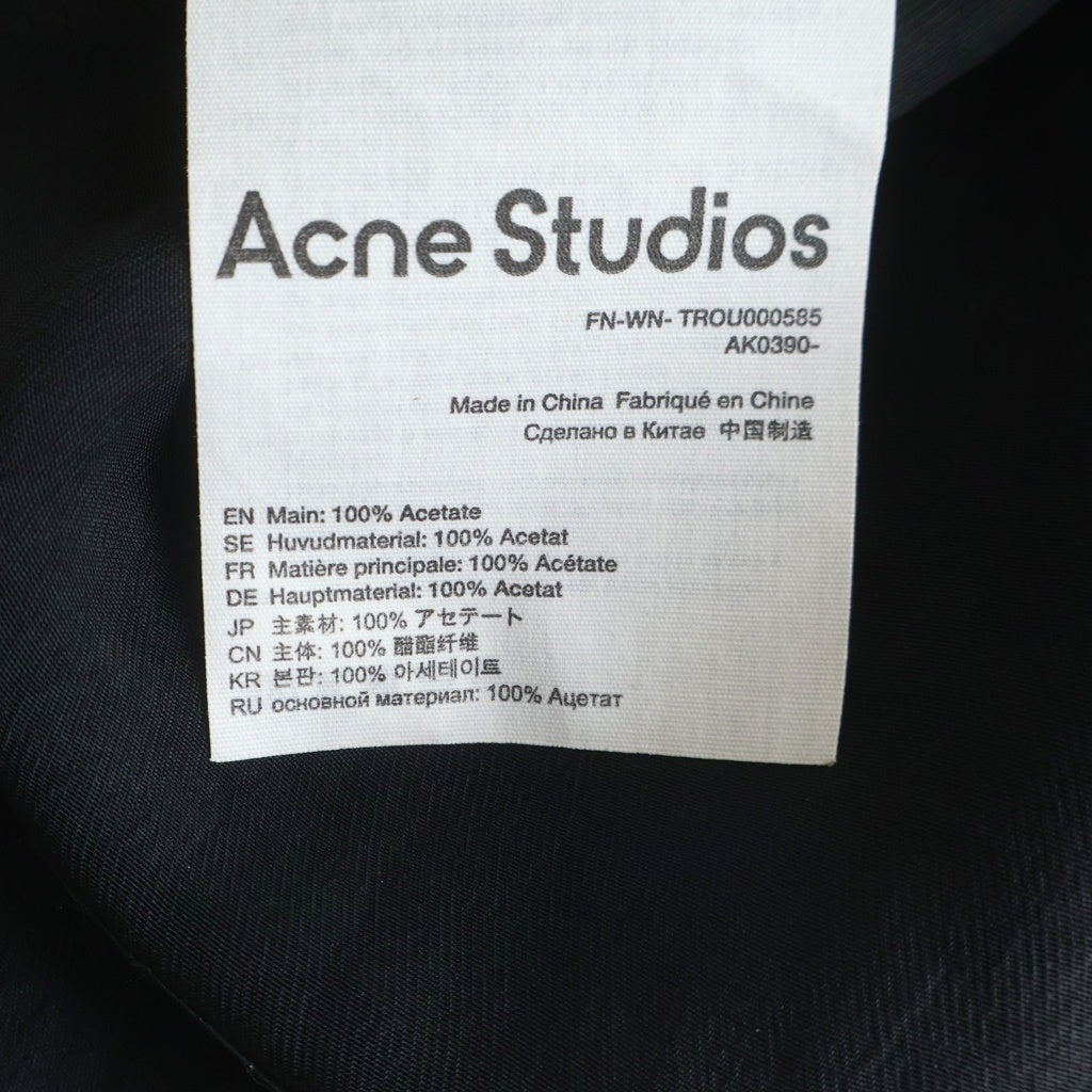 Acne Studios(アクネ ストゥディオズ) アセテート スラックスパンツ ブラック FN-WN-TROU000585 レディース