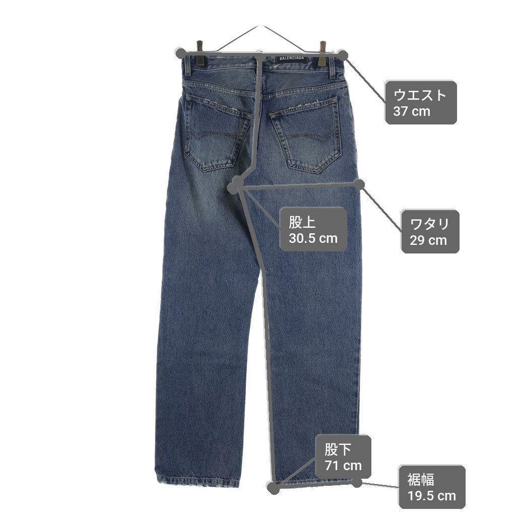 BALENCIAGA(バレンシアガ) 24AW ルーズフィット ダメージデニムパンツ インディゴ 745149 レディース