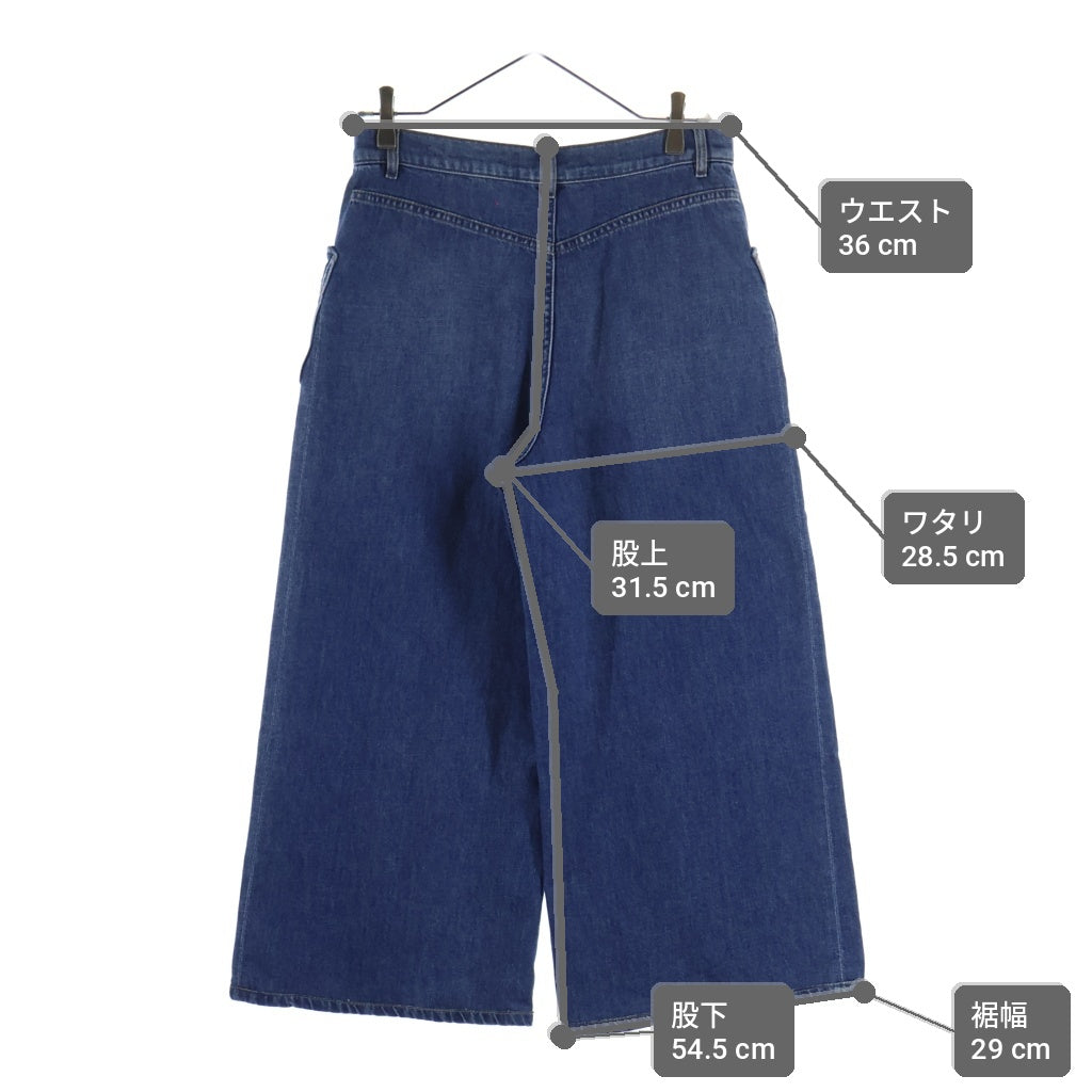 CHANEL(シャネル) ココボタン コットン ワイドデニムパンツ インディゴ P76748V68698 レディース