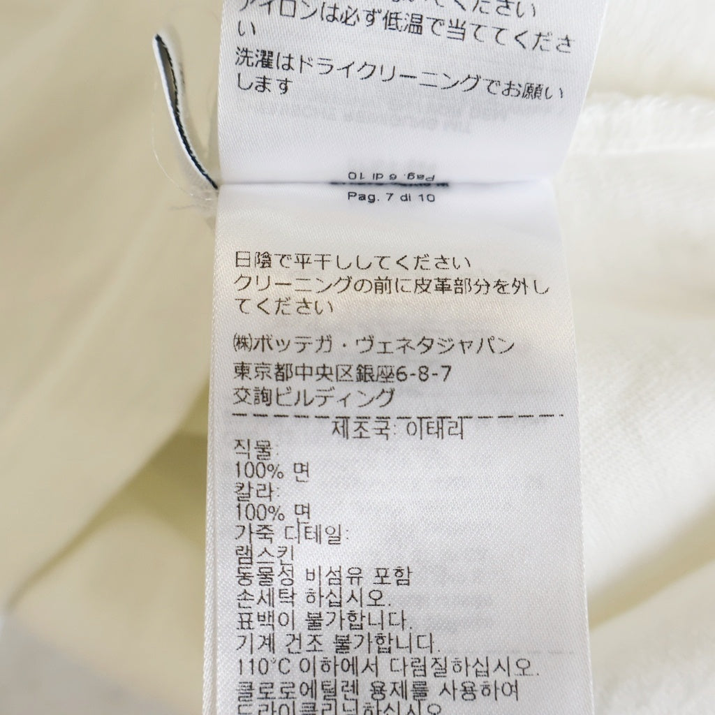 BOTTEGA VENETA(ボッテガヴェネタ) Soft Cotton Jersey Short Sleeve T-Shirt With Detachable Heart クロップド ハート 半袖Tシャツカットソー ホワイト 817573 V4XI0 レディース