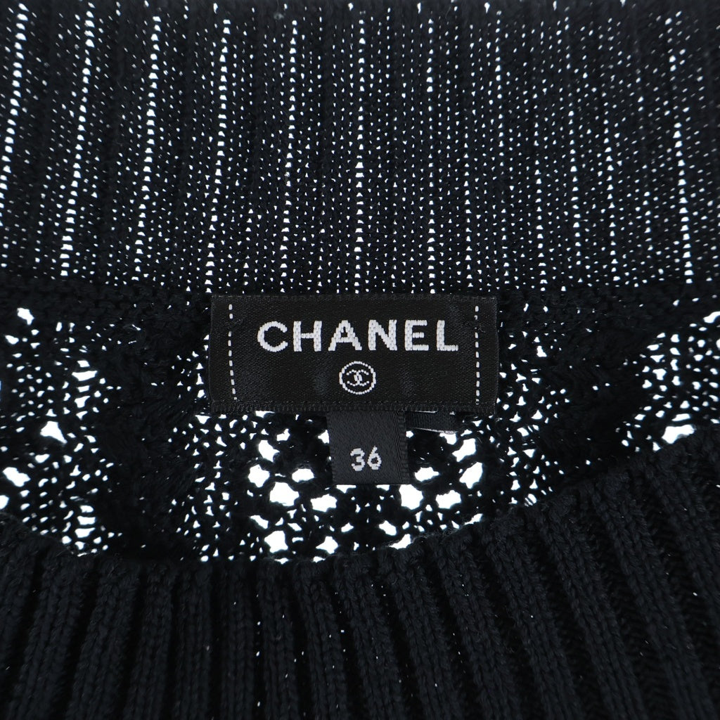 CHANEL(シャネル) ココマーク かぎ編み 半袖ニットセーター ブラック P76924K11083 レディース