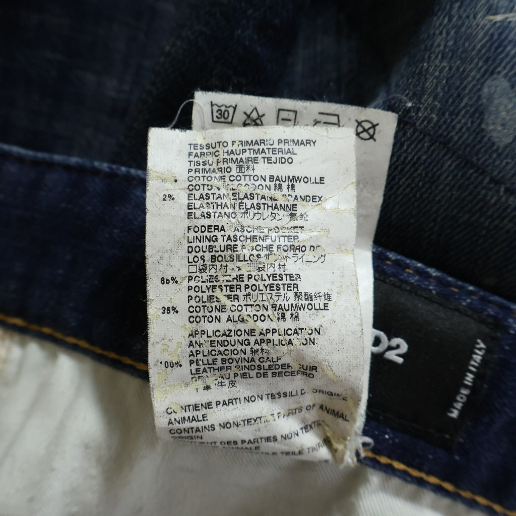 DSQUARED2(ディースクエアード) SEXY TWIST JEAN セクシーツイストジーンズ デニムパンツ インディゴ S74LA0899