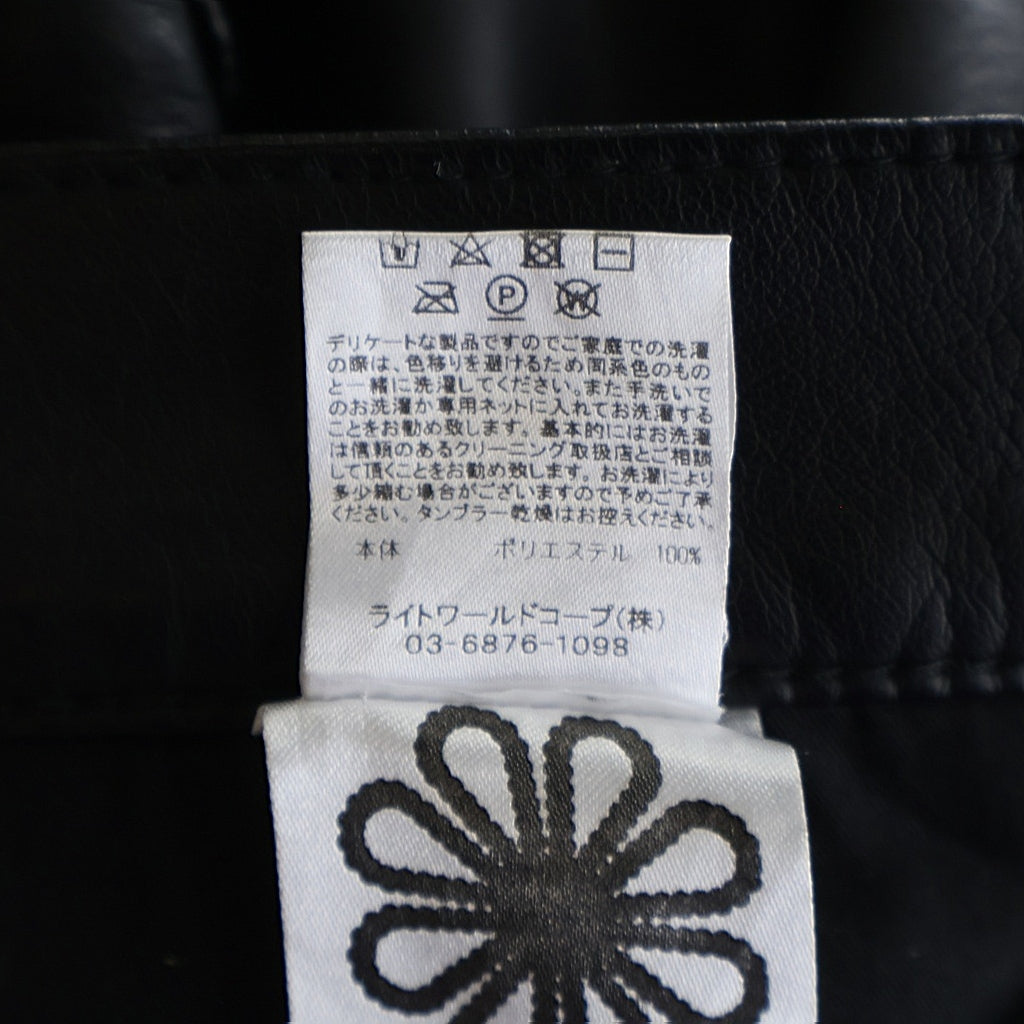 ROYAL FLASH(ロイヤルフラッシュ) DIGITAL GROUPI3 FAKE LEATHER PANT デジタル グルーピスリー フェイクレザーパンツ ブラック
