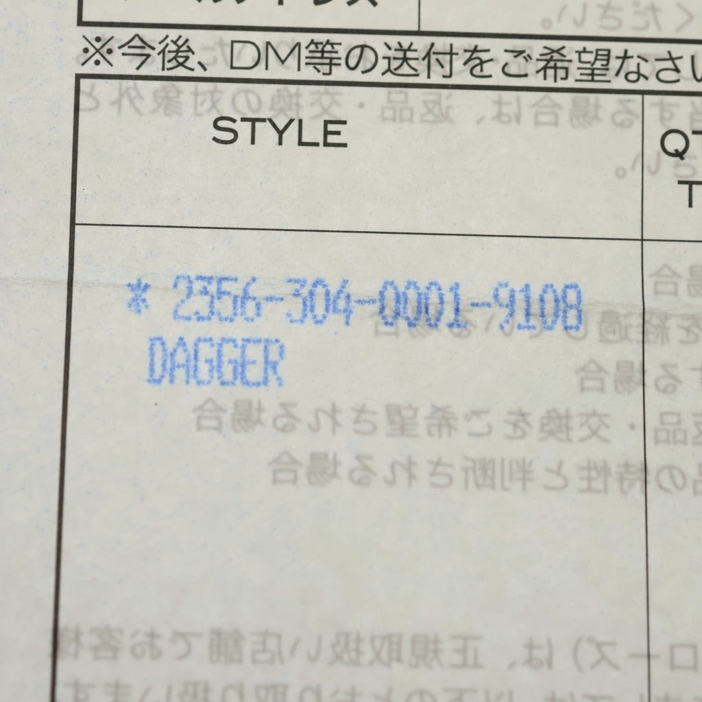 CHROME HEARTS(クロムハーツ) DAGGER ダガーリング シルバー BCA343
