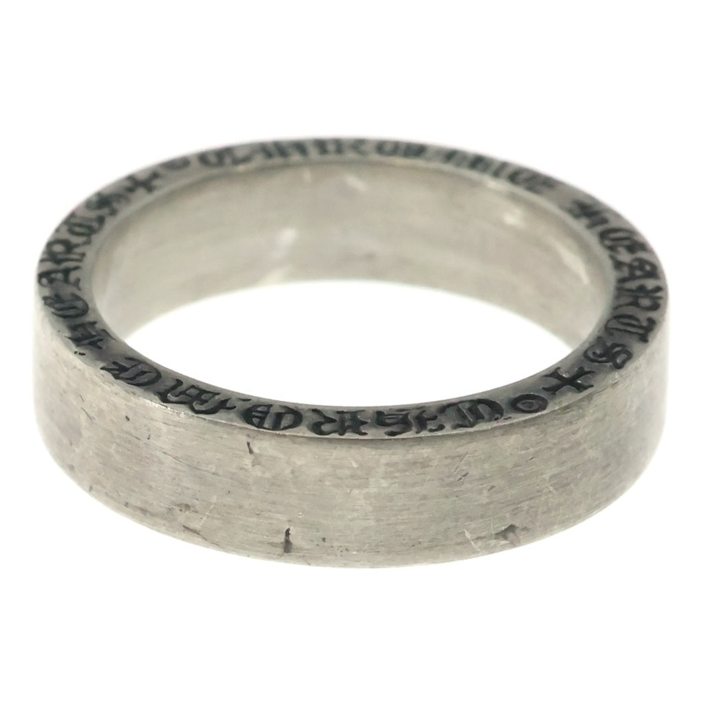 CHROME HEARTS(クロムハーツ) 6mm SPACER PLN 6mmスペーサーリング プレーン シルバー BCA334