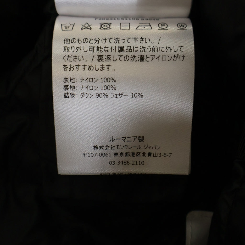 MONCLER(モンクレール) 20AW HERMINE エルミンヌ ロングダウンコート F20931C51100 ブラック レディース