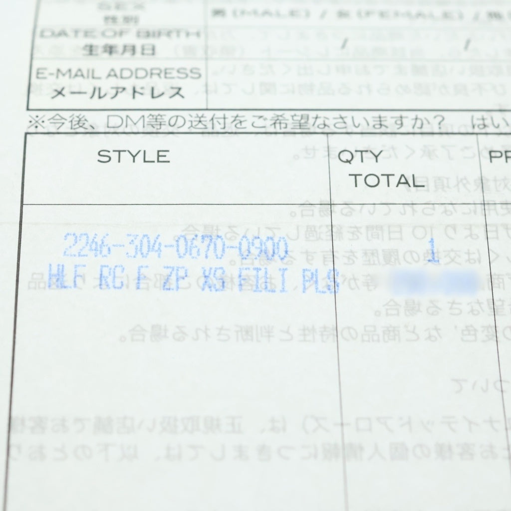 CHROME HEARTS(クロムハーツ) HLF RC F ZIP XS FILI PLS フィリグリープラス レザーハーフウォレット 財布 ブラック -