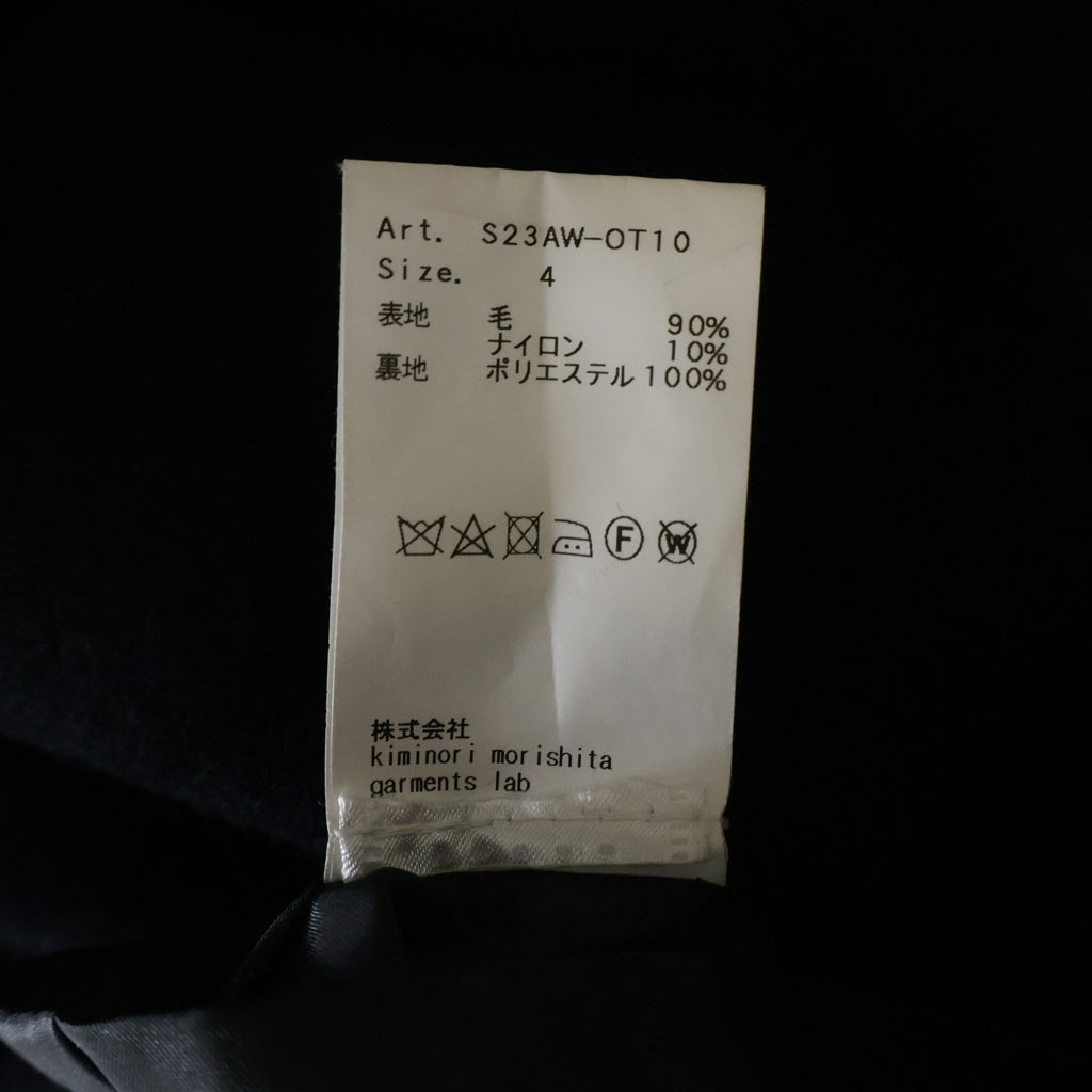 08sircus(ゼロエイトサーカス) Beaver Double Face Rever Over Coat ビーバーダブルフェイスリバーオーバーコート ブラック S23AW-OT10