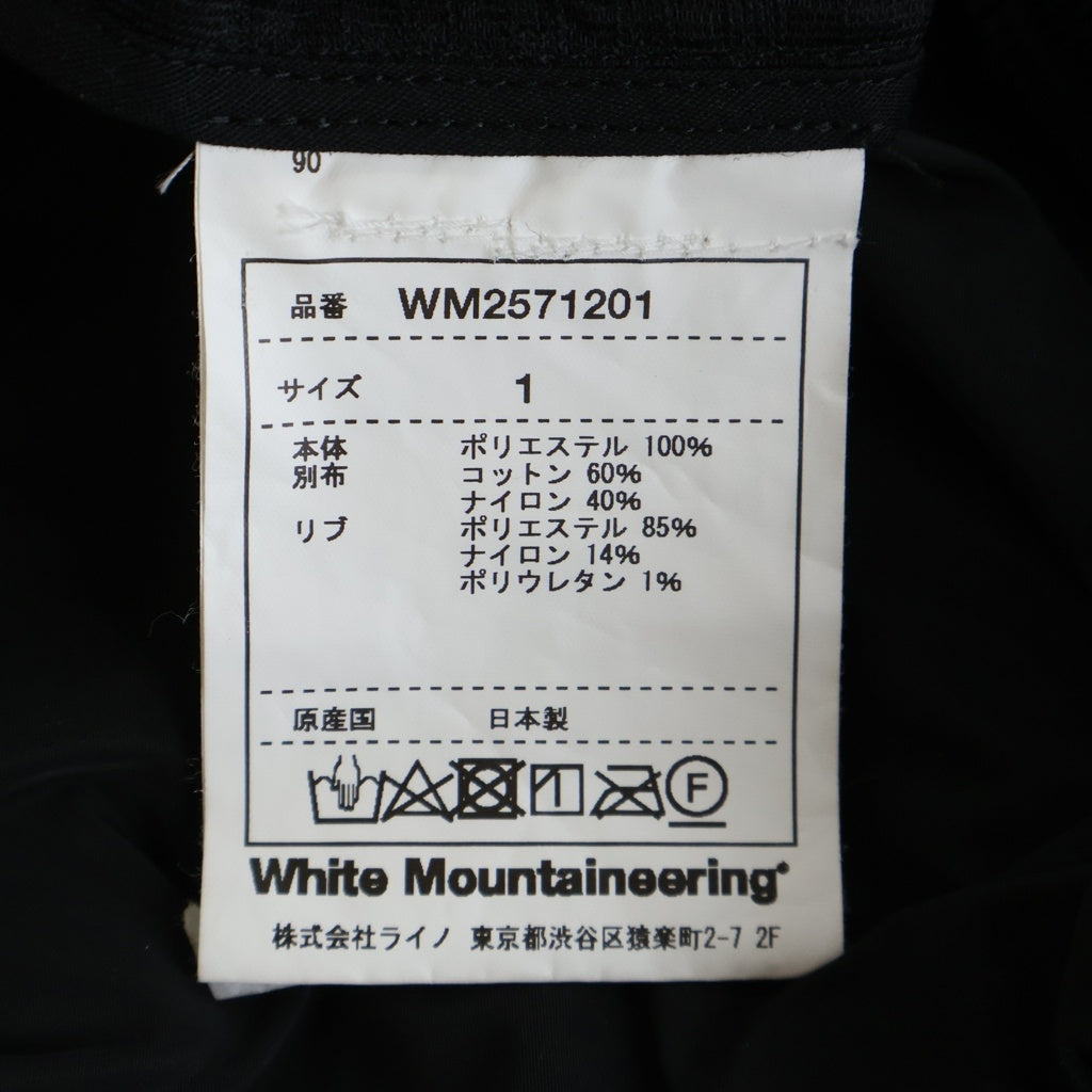 White Mountaineering(ホワイトマウンテニアリング) ASYMMETRY FLIGHTJACKET アシンメトリー フライトジャケット ブラック WM2571201