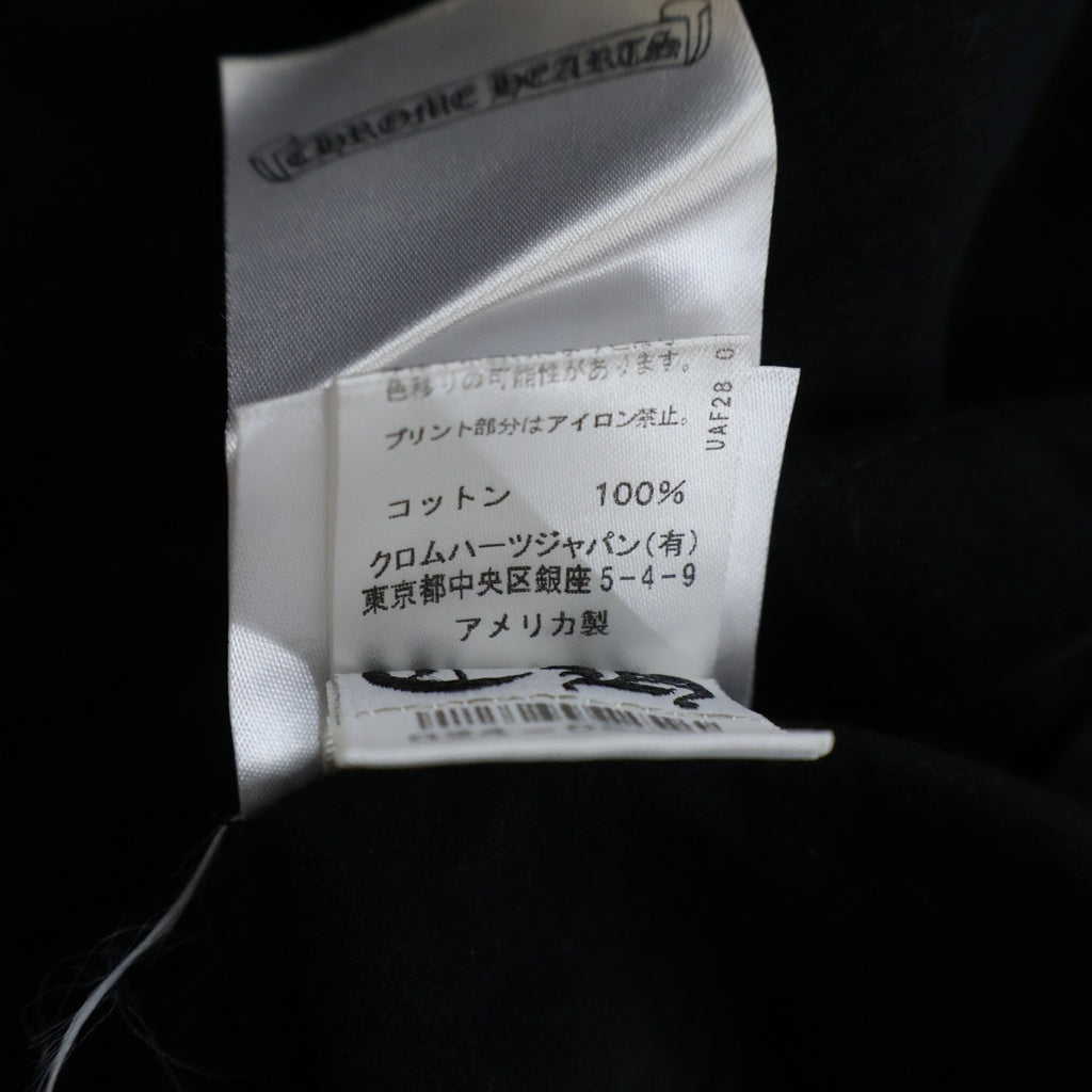 CHROME HEARTS(クロムハーツ) NECK LOGO BACK CRS S/S TEE ネックロゴ バッククロス プリント 半袖Tシャツ カットソー ブ