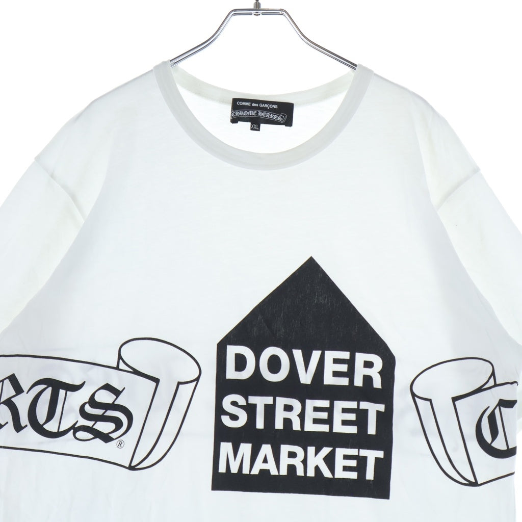 CHROME HEARTS(クロムハーツ) ×COMME des GARCONS DOVER STREET MARKET コムデギャルソン ドーバーストレートマーケット 半袖Tシャツ カットソー ホワイト