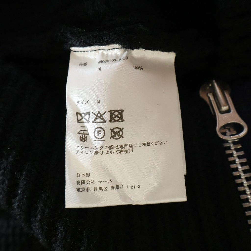 JOHN LAWRENCE SULLIVAN(ジョンローレンスサリバン) RIBED MASSIVE ROUNDED SLEEVE ZIP-UP KNIT JACKET オーバーサイズ ジップアップカーディガン ブラック 4B002-0325-30