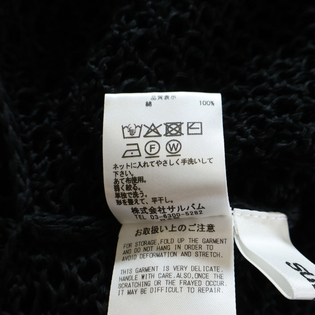 sulvam(サルバム) OVER MESH KNIT オーバーメッシュニット ブラック MX-K01-800