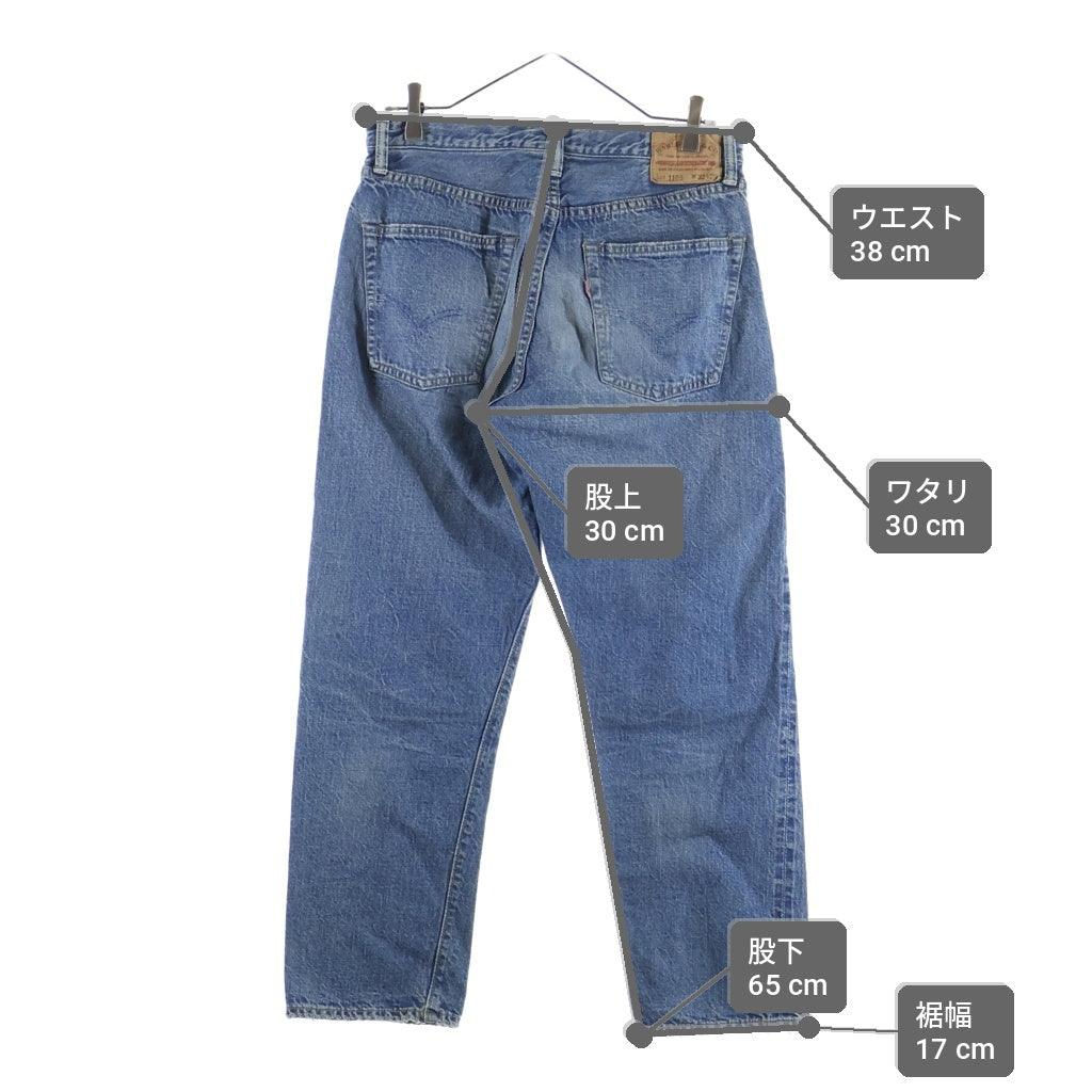 WAREHOUSE(ウェアハウス) Lot.1105 ストレートデニムパンツ インディゴ