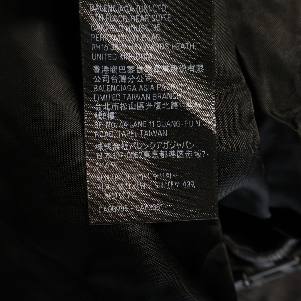 BALENCIAGA(バレンシアガ) 23SS Graffiti Skater Tailored Pants グラフィティスケーターテーラード チェックスラックスパンツ グレー 738848 TOT07