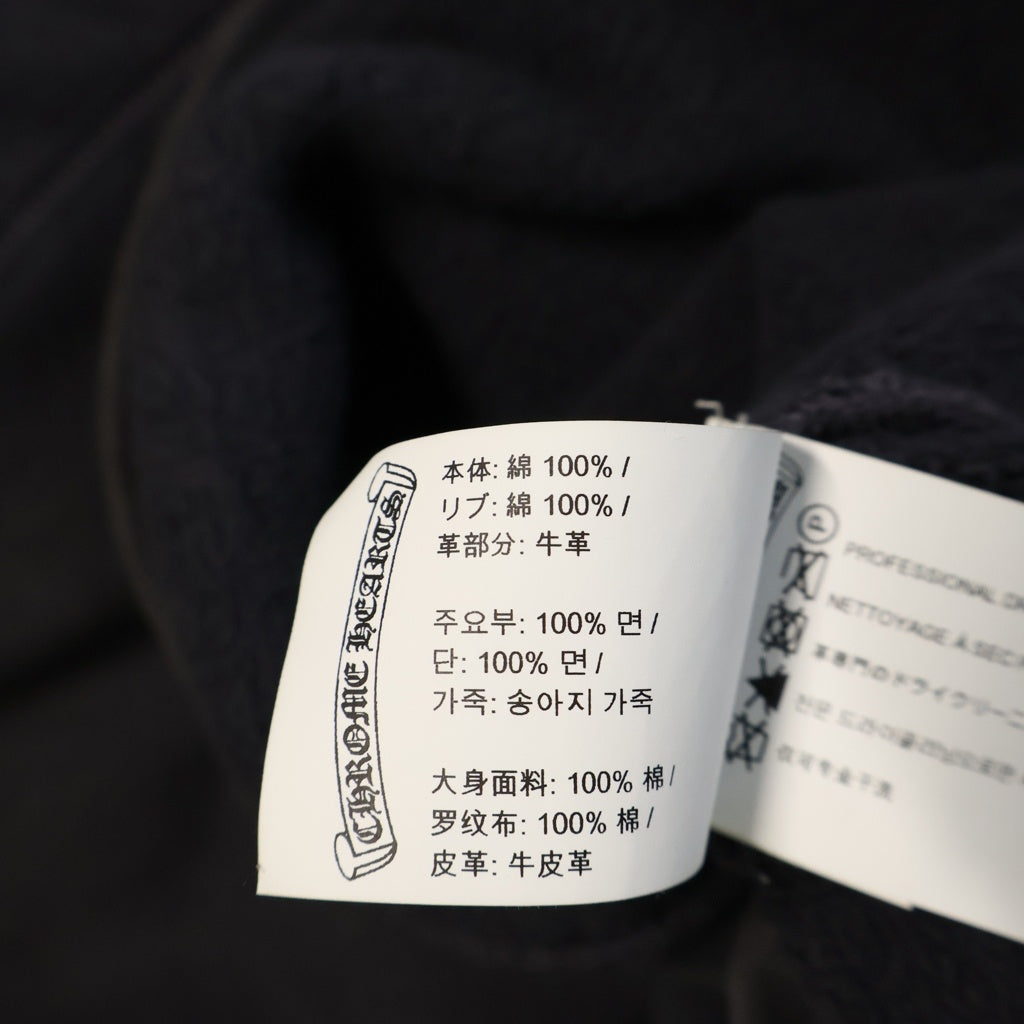 CHROME HEARTS(クロムハーツ) GRP Y NOT PAPER JAM Raglan Pullover Hoodie クロスレザーパッチ ワイノットラグランプルオーバーフーディ プルオーバースウェット パーカー ネイビー/レッド