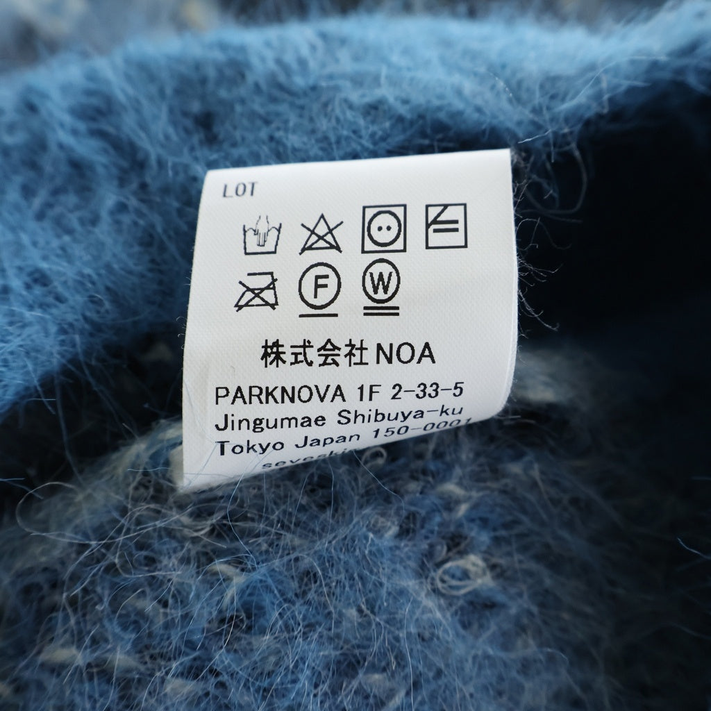 SEVESKIG(セヴシグ) 24AW Fading Leopard Knit レオパードニットカーディガン KN-SV-NYA-1002 ブルー