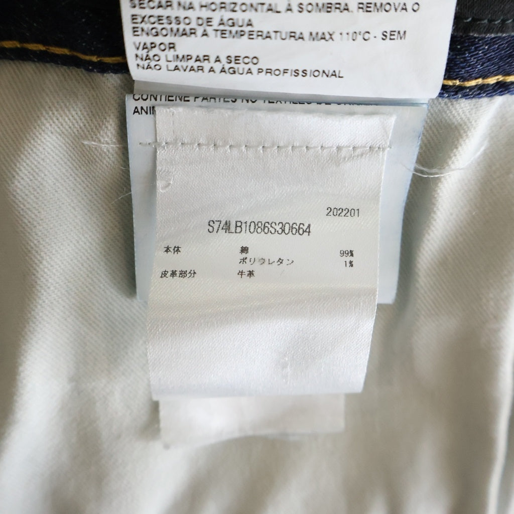 DSQUARED2(ディースクエアード) Skater Jean スキニーデニムパンツ インディゴ S74LB1086S30664