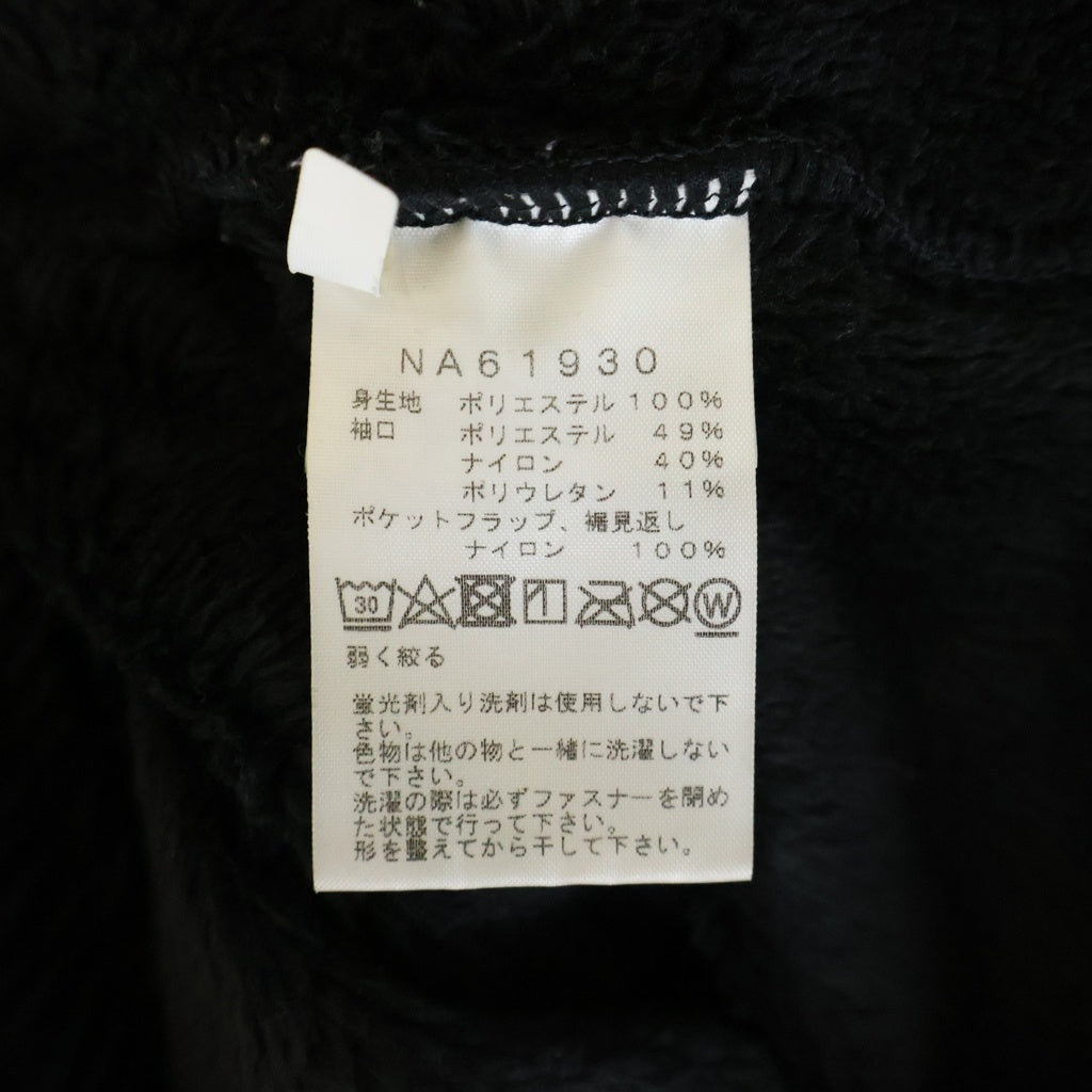 THE NORTH FACE(ザノースフェイス) ANTARCTICA VERSA LOFT JACKET ジップ フリースジャケット ブラック NA61930
