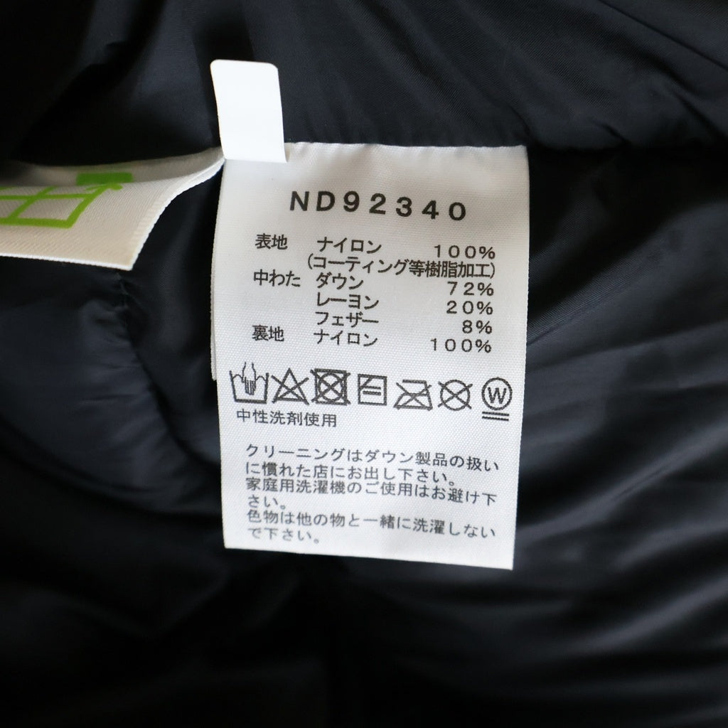 THE NORTH FACE(ザノースフェイス) Baltro Light Jacket ロゴ刺繍 バルトロライト ダウンジャケット ブラック ND92340