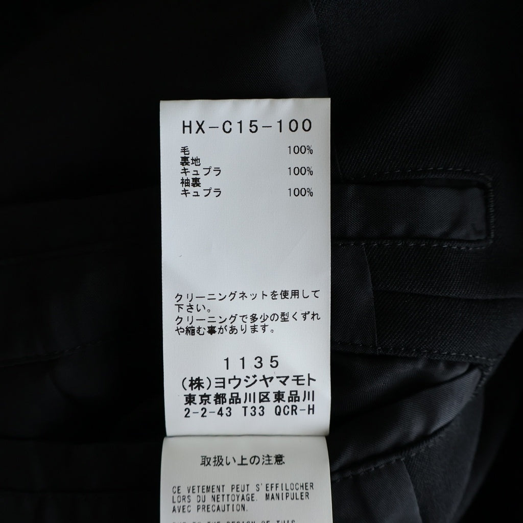 Yohji Yamamoto POUR HOMME(ヨウジヤマモト プールオム) アシンメトリー ダブルブレスト ロングコート ブラック