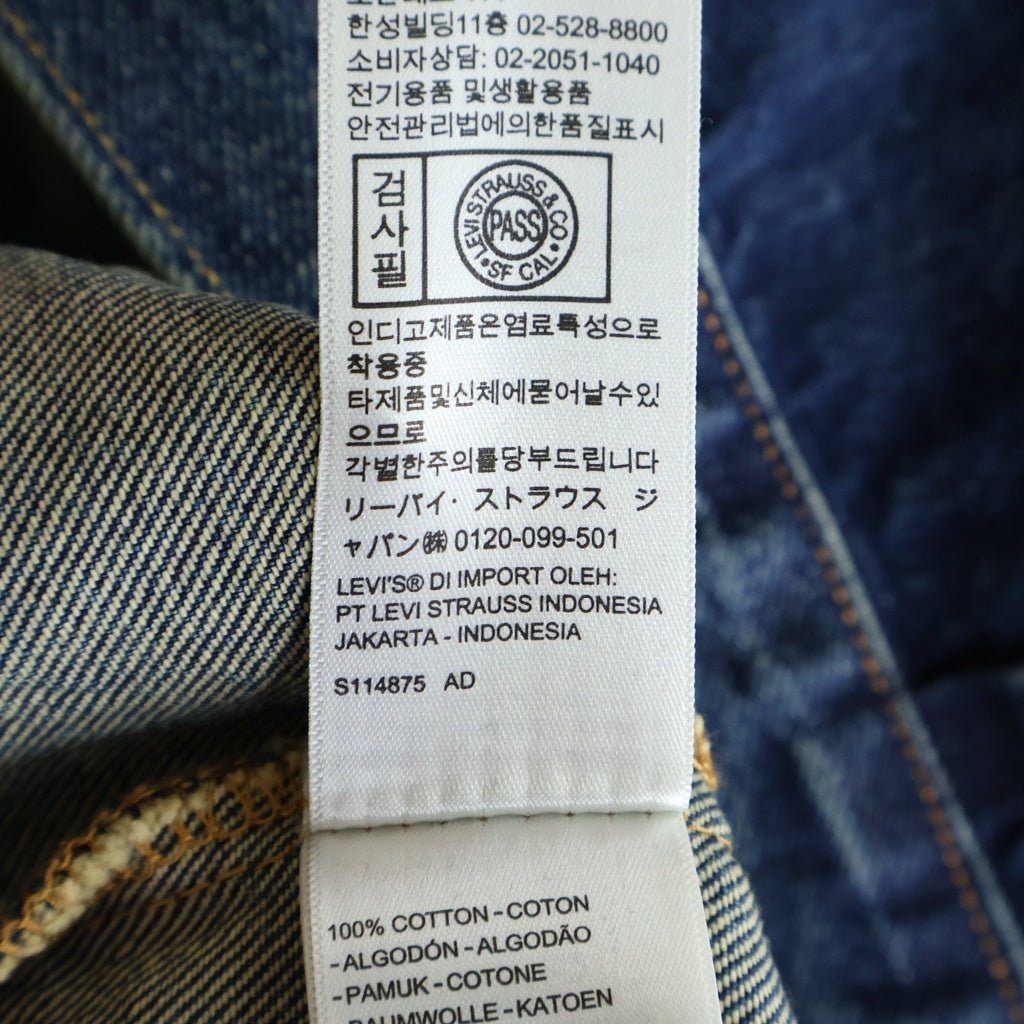 Levi's premium(リーバイスプレミアム) ×EDIFICE Type1 DENIM JACKET デニムトラッカージャケット インディゴ A9516-0000