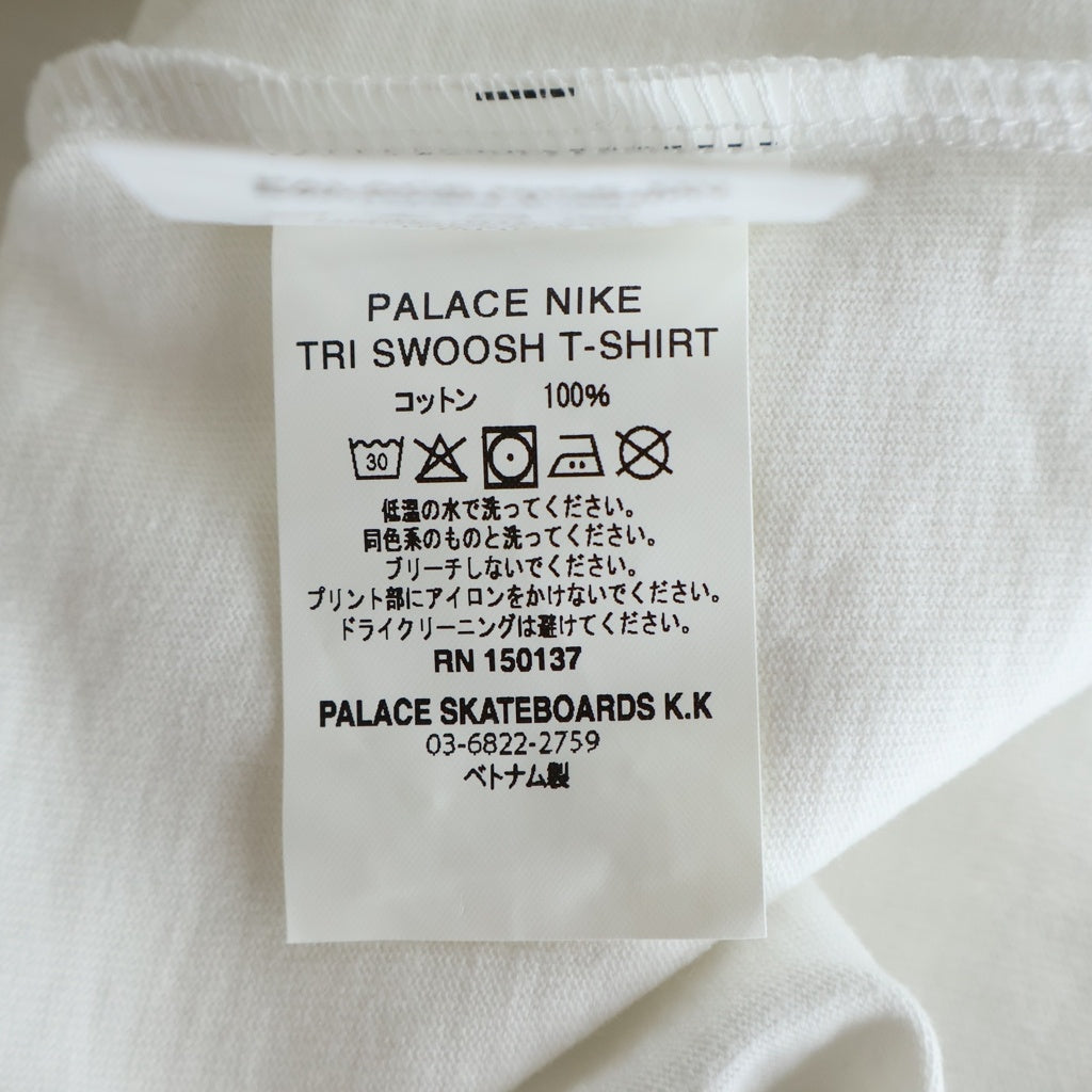 Palace Skateboards(パレススケートボーズ) ×NIKE TRI SWOOSH T-SHIRT トライアングル スウッシュロゴプリント 半袖Tシャツカットソー ホワイト P29TS273