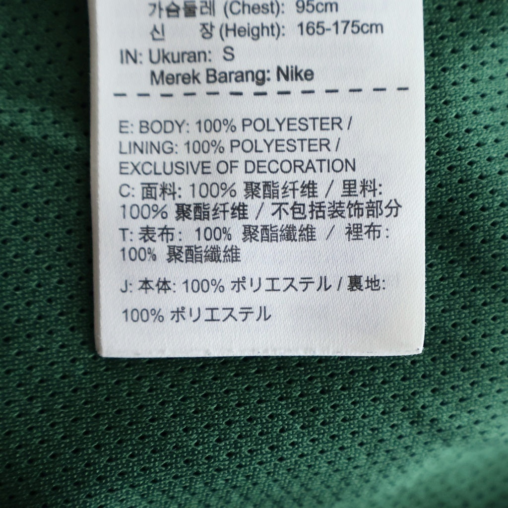 NIKE(ナイキ) ×MARTINE ROSE M NRG K Track Jacket マーティン・ローズ ジップアップ トラックジャケット マルチ AQ4456-323