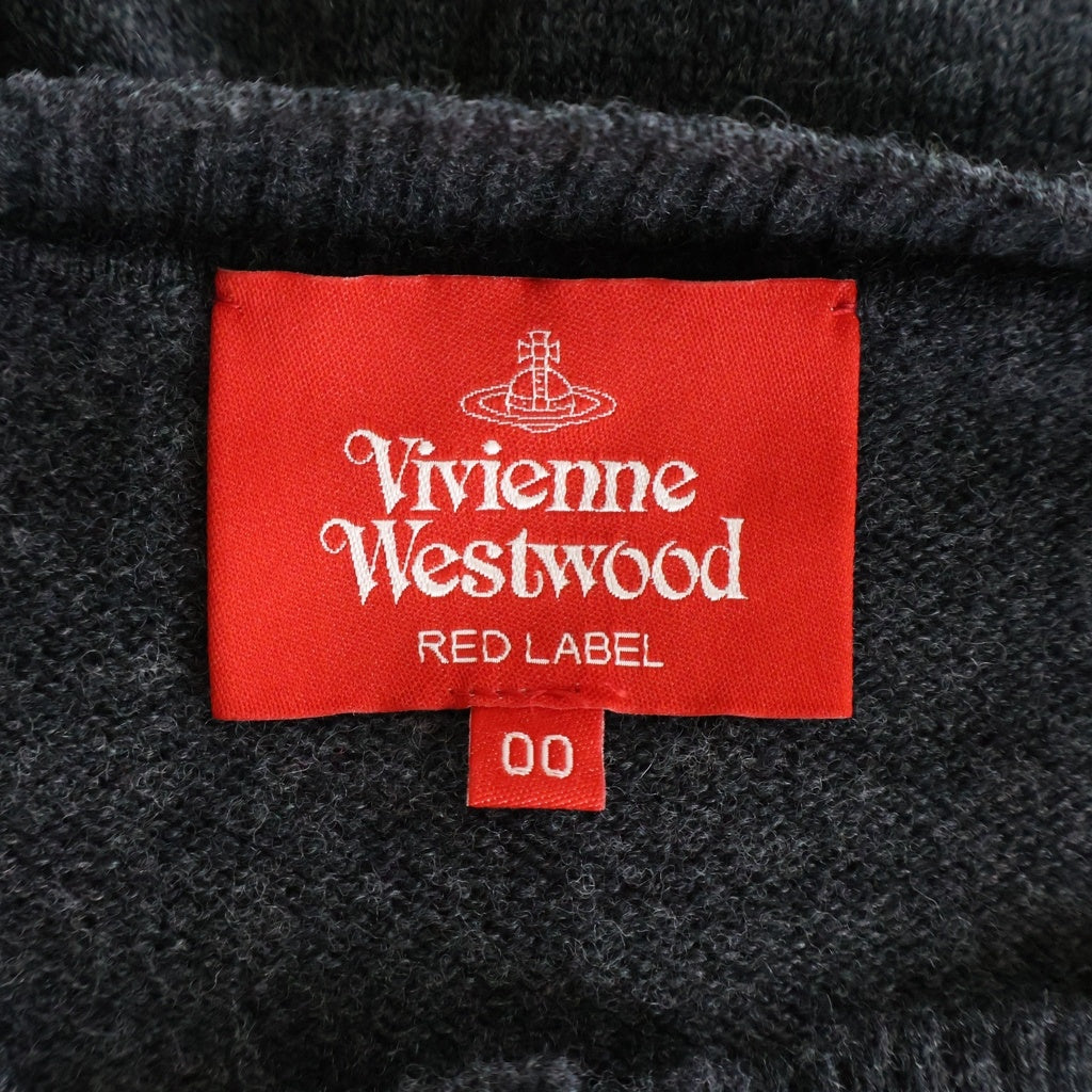 Vivienne Westwood(ヴィヴィアンウエストウッド) フロン ハートトロゴ リブ刺繍 バイカラー レディース ニット カーディガン グレー/レッド ー