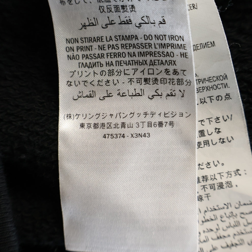 GUCCI(グッチ) Logo Hoodie ロゴフーディ プルオーバー パーカー ブラック 475374 X3N43