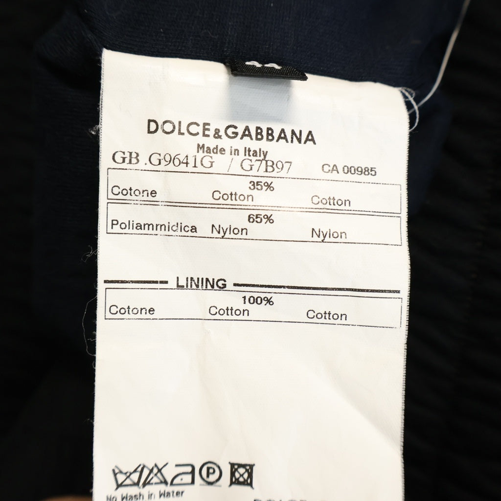 DOLCE & GABBANA(ドルチェアンドガッバーナ) Metal Logo Hoodie メタル ロゴ フーディー サイドライン ジップパーカー ブラック