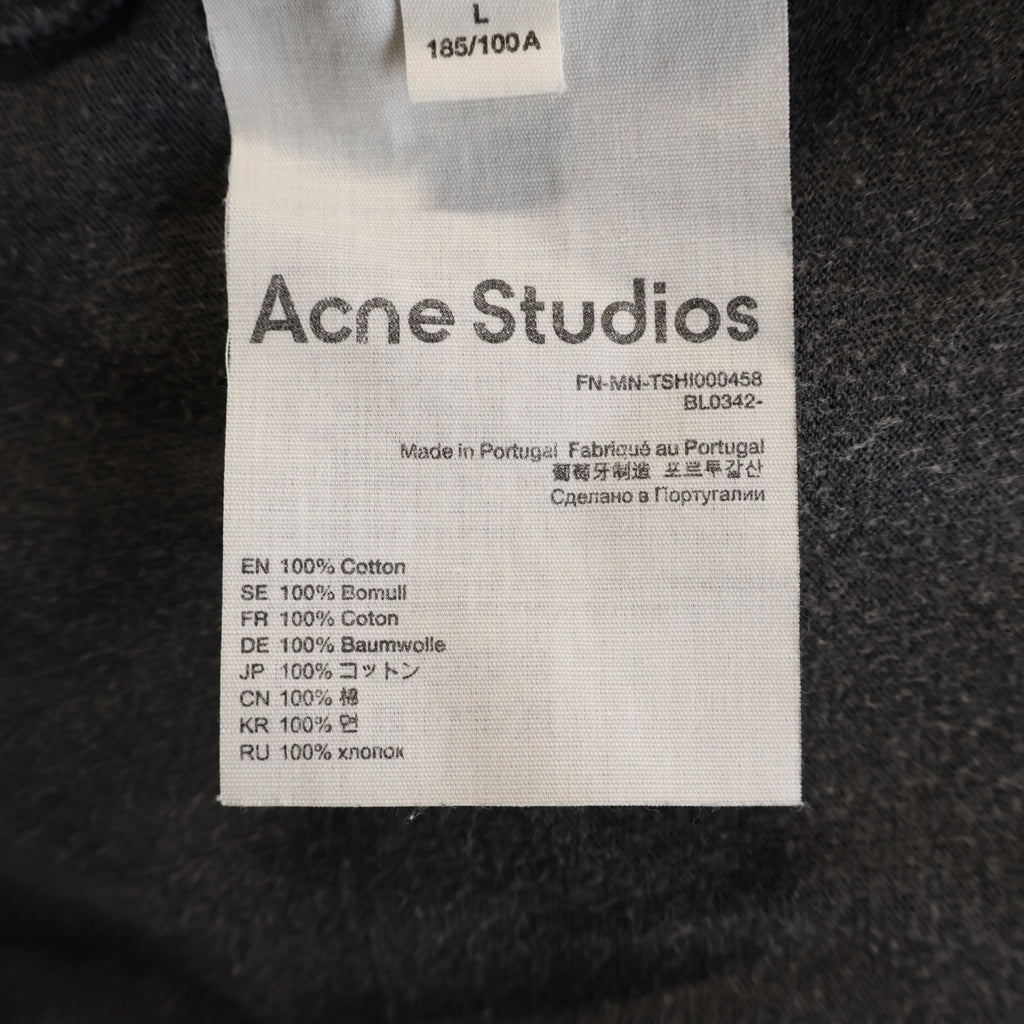 Acne Studios(アクネ ストゥディオズ) Extorr Cotton-Jersey T-Shirt エクストラコットン 半袖Tシャツ グレー FN-MN-TSHI000458