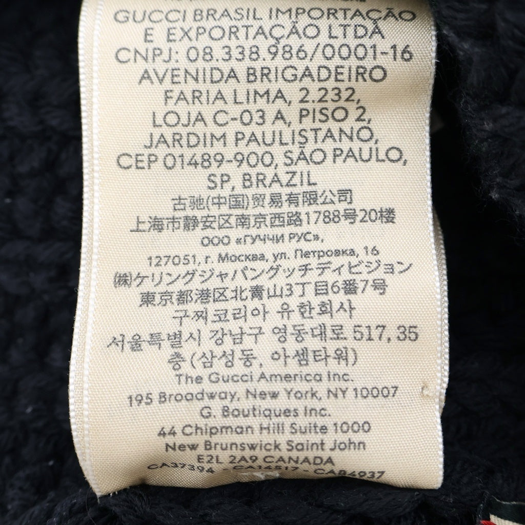 GUCCI(グッチ) フロント ロゴパッチ ウール ニット帽 ビーニー ブラック 652656 3G206