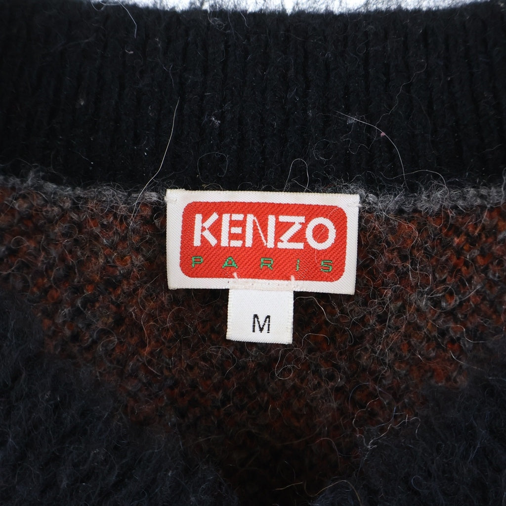 KENZO(ケンゾー) HANA LEOPARAD Vネックセーター マルチカラー FD55PU3603CE