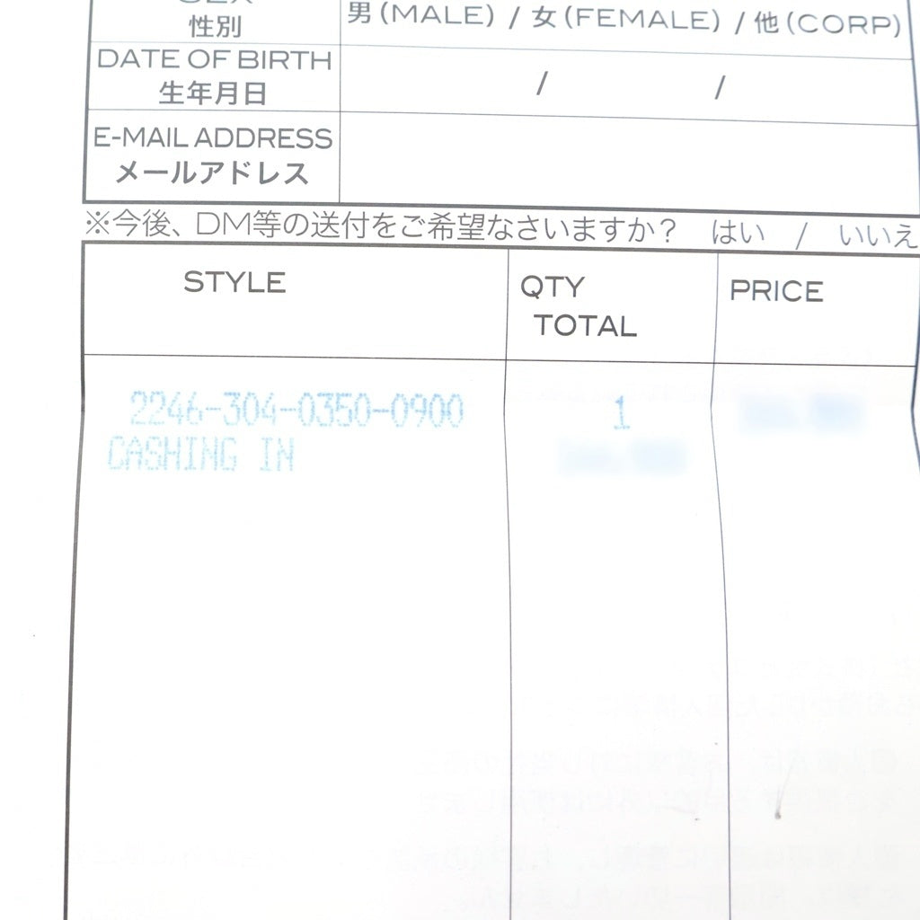 CHROME HEARTS(クロムハーツ) CASHING IN キャッシングイン フレアニー ニつ折り レザーウォレット 財布 ブラック