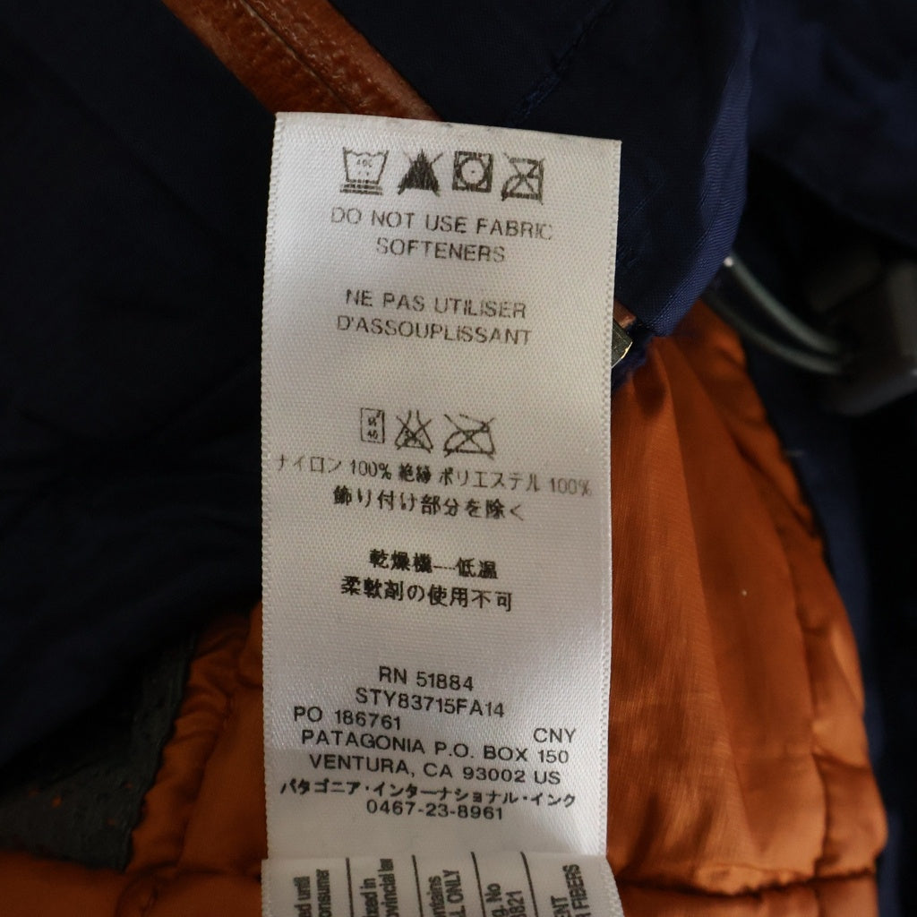 PATAGONIA(パタゴニア) Insulated Torrentshell Jacket ナイロン ジャケット ネイビー 83715