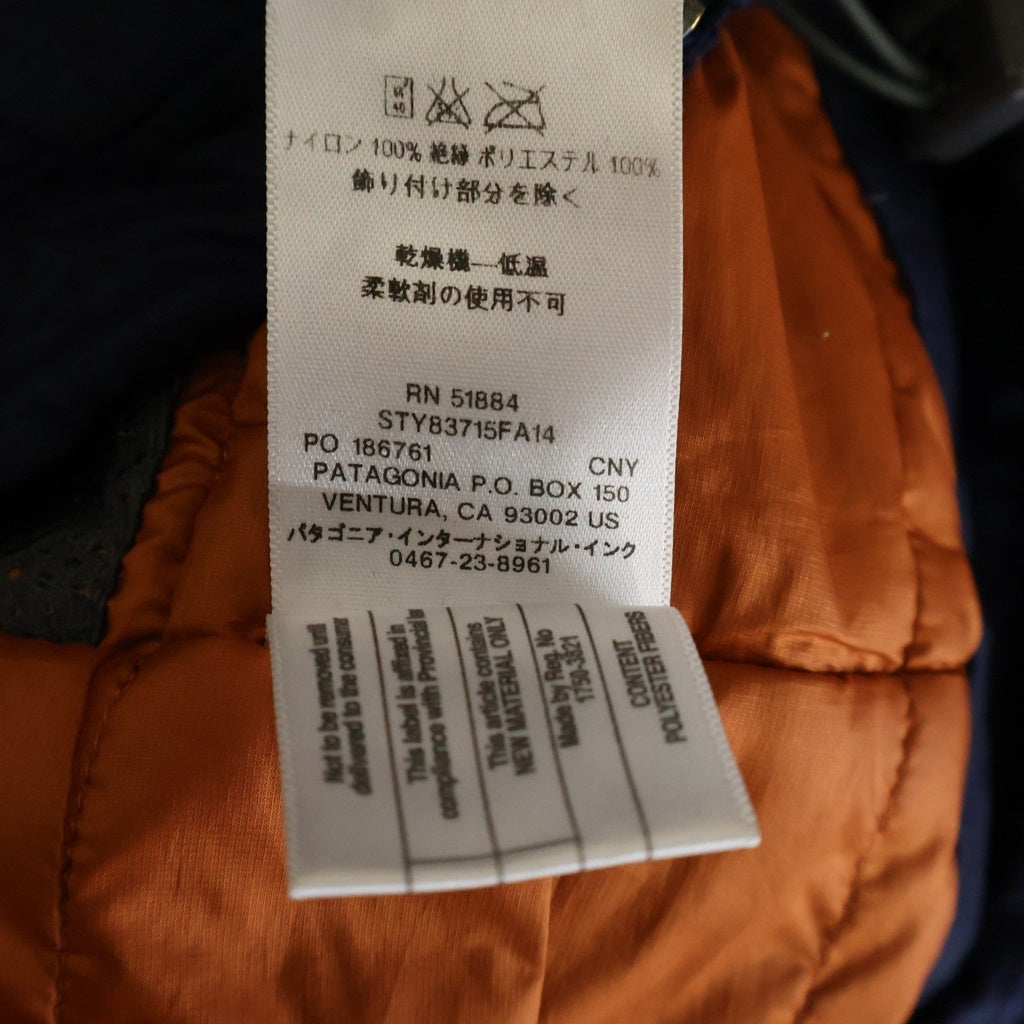 PATAGONIA(パタゴニア) Insulated Torrentshell Jacket ナイロン ジャケット ネイビー 83715