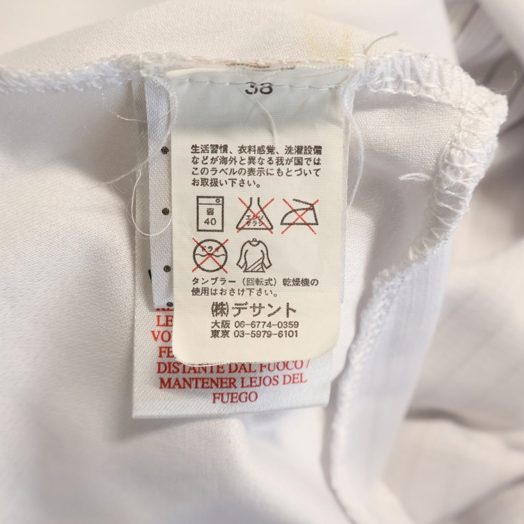 UMBRO(アンブロ) イングランド代表 ユニフォーム サッカー ジャージ 半袖ゲームTシャツ カットソー ホワイト