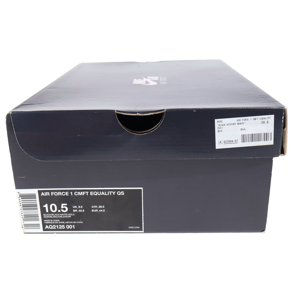 NIKE(ナイキ) AIR FORCE 1 CMFT EQUALITY QS エアフォース1 コンフォート イコーリティー ローカットスニーカー ブラック US10.5/28.5cm AQ2125-001