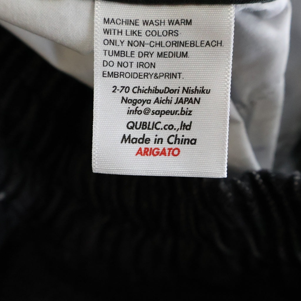 SAPEur(サプール) DENIM TRACK PANTS トラックデニムパンツ ブラック A0021-177