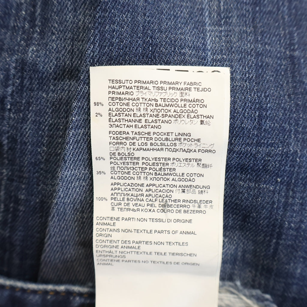 DSQUARED2(ディースクエアード) SKATER JEAN スケーター ジーンズ ダメージ加工 スキニー デニムパンツ インディゴ S74LB1010