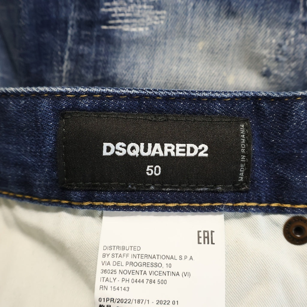 DSQUARED2(ディースクエアード) SEXY TWIST JEAN セクシー ツイスト ジーンズ ダメージ加工 デニムパンツ インディゴ S74LB1049