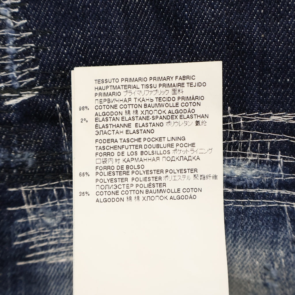 DSQUARED2(ディースクエアード) SEXY TWIST JEAN セクシー ツイスト ジーンズ ダメージ加工 デニムパンツ インディゴ S74LB1049