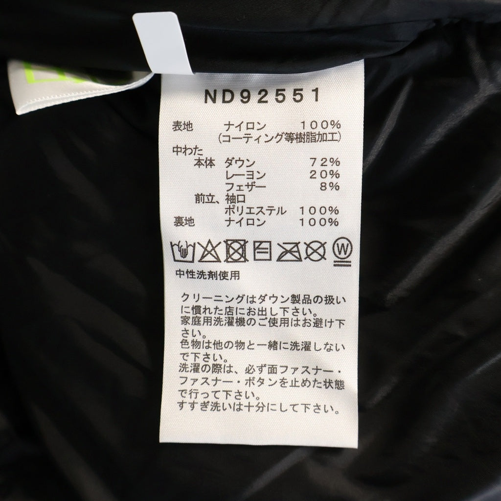THE NORTH FACE(ザノースフェイス) BALTRO LIGHT JACKET GORE-TEX バルトロ ライト ゴアテックス フーデッド ダウンジャケット ブラック ND92551