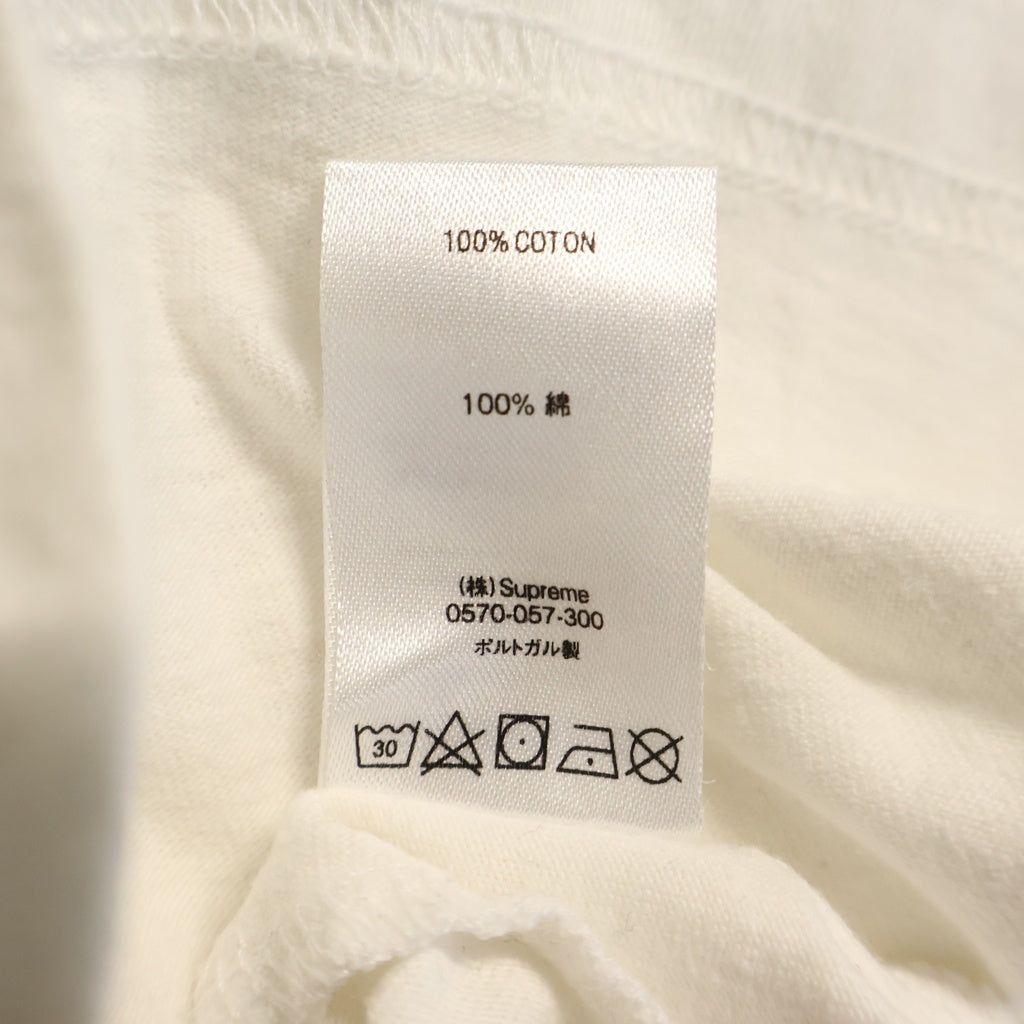 SUPREME(シュプリーム) 18AW ×COMME DES GARCONS SHIRT Split Box Logo Tee コムデギャルソンシャツ スプリットボックスロゴデザイン クルーネック 半袖Tシャツ カットソー ホワイト